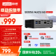 聯想(Lenovo)百應NUC12 GO mini迷你口袋主機商用家用臺式電腦(N100 8G 256G SSD WiFi6)  國家補貼20%