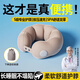 麥舒特充氣u型枕按壓式便攜旅行坐飛機高鐵火車(chē)睡覺(jué)神器護頸用脖子靠枕 【女款】護頸助眠 釋壓秒入睡-贈絨布收納袋