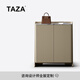 TAZA 鞋柜 實(shí)木新款鞋柜玄關(guān)柜一體 大平層客廳入戶家用門口輕奢鞋柜 Top  Notch 天然藍(lán)寶石奢石 鞋柜/皮革款