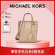 MICHAEL KORS禮物輕奢MK女包SINCLAIR單肩手提包托特包 超小號(hào) 駝色