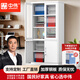中偉（ZHONGWEI）鐵皮柜鋼制檔案柜辦公室資料柜票據(jù)柜大器械文件柜