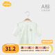 Aengbay昂貝 新生嬰兒衣服春夏和尚服0純棉初生寶寶秋衣護(hù)肚上衣夏季薄款3個(gè)月內(nèi)衣 淺綠色 66 cm