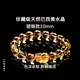 侗秘天然黃水晶手鏈女巴西黃水晶原石轉(zhuǎn)運(yùn)手串七夕禮物送老公 貔貅款-珍藏級(jí)巴西黃水晶-10mm