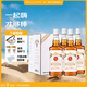 金賓（Jim Beam）波本 威士忌 白占邊 調(diào)和型 洋酒 750ml*4 highball禮盒