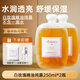 安蓓芮（ANBARRY）大馬士革白玫瑰純露爽膚水補水保濕噴霧精油護膚濕敷水玫瑰精華水 白玫瑰精油純露【2瓶優(yōu)惠裝】