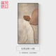 畫大芬大芬油畫村玄關(guān)畫正對(duì)門石來運(yùn)轉(zhuǎn)裝飾畫現(xiàn)代地中海走廊過道掛畫 A-石來運(yùn)轉(zhuǎn) 90*180【輕奢黑框+油畫布面】
