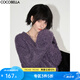 COCOBELLA蓬松泰迪卷V領(lǐng)毛衣女寬松休閑保暖毛絨氣質(zhì)針織衫MZ528 紫色 L