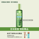 薈寶官方乳液護膚品悠活蘆薈潤澤乳（滋潤型）110ml補水保濕呵護