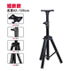 加厚音響支架三腳架音箱三角架伸縮型架子落地式靶箱架金屬落地架 短款普通款（68厘米--118厘米）