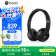 beatsBeats Solo3 Wireless 頭戴式無線藍牙耳機 手機耳機 游戲耳機 兼容安卓蘋果系統(tǒng) 黑色