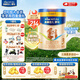美素佳兒源悅幼兒配方奶粉（12-36月齡，3段）罐裝 （新國標(biāo)） 3段 800g 1罐 【5重HMO黃金雙益】