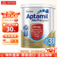 愛(ài)他美（Aptamil）現貨澳洲愛(ài)他美金裝適度 深度水解 乳糖不耐受抗過(guò)敏嬰幼兒奶粉 深水解3段2罐-效期26年12月左右