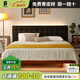 木陌家具中古風(fēng)實(shí)木真皮雙人床軟包北歐日式復(fù)古簡(jiǎn)約復(fù)古櫻桃木無(wú)憂懸浮床 【櫻桃木】單床+四副櫸木床板 1800*2000mm