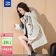 唐獅（TonLion）2024工裝外套女連帽上衣夾克 砂色/B款 XL 