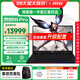 微星（MSI）【官標國家補貼2000元】泰坦18Pro 2024游戲本筆記本電腦14900HX丨RTX40系18英寸4KMiniLED電競本 14900HX 丨4070丨4KminiLED 16G內存
