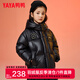 鴨鴨（YAYA）童裝兒童羽絨服男女中長款中大童加厚極寒防風(fēng)保暖冬裝外套WJ 黑色【YE3B804283E短款】 150