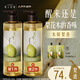 髮の食譜發(fā)之食譜梨譜洗發(fā)水530ml柔順洗發(fā)露潤澤柔滑男女士【限定梨香】
