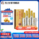瀘州老窖百年瀘州老窖窖齡酒 新老包裝隨機發(fā)貨 38度 500mL 6瓶 窖齡60年整箱裝