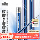 漢鼎一號5代綜合竿28 19調釣魚(yú)手桿大綜合野釣鰱鳙鯽魚(yú)臺釣竿五代魚(yú)竿 5.4m 綜合(20斤內,輕硬多兼顧)