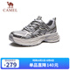 駱駝（CAMEL）增高厚底時(shí)尚運(yùn)動(dòng)復(fù)古機(jī)能男士休閑老爹鞋 G15S547119 銀灰 43 