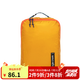 EAGLE CREEK出差防水耐磨抗菌旅行收納袋便攜行李箱打理套裝抗撕裂必備PACKIT 撒哈拉金單面 S