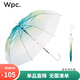 Wpc.日本新款透明雨傘加大加固結(jié)實(shí)抗風(fēng)漸變色傘大傘徑長(zhǎng)柄雨傘雨具 漸變綠色款PT-034