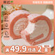 鮮達倉倉夢(mèng)龍櫻花味瑞士卷700g動(dòng)物奶油西式甜點(diǎn)下午茶零食蛋糕聚會(huì )糕點(diǎn)
