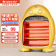 格力（GREE）小太陽取暖器小型家用節(jié)能即熱臺(tái)式電暖器 臥室暗光遠(yuǎn)紅外護(hù)眼電暖氣防燙烤火爐暖腳神器暖風(fēng)機(jī) NSJ-8
