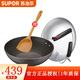 蘇泊爾（SUPOR） 炒鍋新火紅點(diǎn)無(wú)油煙不粘炒菜鍋具燃氣磁爐通用可立蓋 EC30HP01 30cm