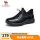 駱駝（CAMEL）男士套腳快穿牛皮商務(wù)休閑運動皮鞋 G14A220724 黑色 42