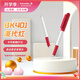 施耐德（Schneider）小學(xué)生笑臉?shù)摴P初學(xué)者兒童練字筆可愛(ài)糖果色兒童生日禮物開(kāi)學(xué)季必備用品EF尖BK401紅色