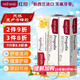 紅?。≧ed seal） 新西蘭進(jìn)口蜂膠牙膏100g*2支 無(wú)氟牙膏 孕婦可用 清潔護齦