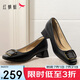 紅蜻蜓閏月鞋粗跟單鞋女25春季女鞋氣質(zhì)高跟鞋通勤皮鞋WFB15027 黑色 38