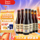 羅斯福（Rochefort） 比利時進口精釀啤酒10號*2/8號*2/6號*2 共6瓶 羅斯福組合 330mL 6瓶