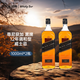 尊尼獲加（JOHNNIE WALKER）黑方黑牌 12年 蘇格蘭 調和型威士忌 1000ml 進(jìn)口洋酒*2瓶