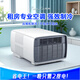 天林移動(dòng)蚊帳空調床上小空調一體機單冷 小功率空調小型家用可移動(dòng)空調 學(xué)生宿舍空調寵物專(zhuān)用小型空調 0.5匹 K6w+1.2蚊帳（免排水） 壓縮機制冷蚊帳
