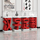 字母數(shù)字發(fā)光個性展示臺異型玻璃柜文字展臺公司中島展柜烤漆定制 定制漢字尺寸顏色咨詢客服