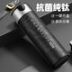 恩爾美（nRMEi）純鈦保溫杯男士鈦杯茶水分離泡茶杯一鍵開蓋車載高檔商務(wù)便攜水杯