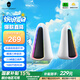 雷神（ThundeRobot）S10PRO雙模立體聲桌面游戲電競(jìng)智能音箱 低音炮藍(lán)牙5.3電腦多媒體家用音箱RGB拾音燈效 國(guó)家補(bǔ)貼