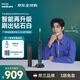 飛利浦（PHILIPS） 【肖戰(zhàn)推薦】電動牙刷聲波震動鉆石升級款 七夕禮物送男友/女友 1支刷頭 鉆石9系 水手藍(lán)HX9911