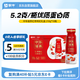 蒙牛（MENGNIU）全程冷鏈 中華滋養(yǎng)紅棗枸杞風(fēng)味酸牛奶 紅棗禮盒210g*10瓶