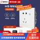 國(guó)際電工 無(wú)線wifi智能插座手機(jī)遙控開關(guān)定時(shí)斷電空調(diào)熱水器16A涂鴉智能 白色五孔(10A)