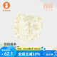微獅牧尼女寶寶遮陽(yáng)帽夏季薄款新生兒外出帽子?jì)雰杭兠薹罆裱髿饷? title=