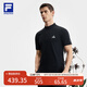 FILA 斐樂(lè )官方男子針織短袖衫2025夏季新款戶(hù)外運動(dòng)半拉鏈基礎T恤 深黑-BK L 175/96A/L