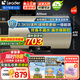 海爾（Haier）電熱水器國家補貼熱水器家用50升60升80升速熱儲水式上門(mén)安裝內置防電墻可選一級能效智能海爾出品 80L 3300W 一級能效省電Leader
