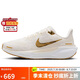 NIKE跑步鞋女子減震飛馬41 PEGASUS 41運動鞋F(xiàn)D2723-005灰白38.5