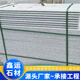 大理石地鋪石芝麻白庭院廣場(chǎng)防滑地磚臺階石樓梯踏步花崗巖火燒板 可定制 更多請咨詢(xún)客服