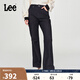 Lee427標(biāo)準(zhǔn)高腰喇叭磨毛清水洗女保暖牛仔褲潮