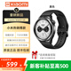 小米智能運(yùn)動(dòng)手表Xiaomi Watch S4男女Esim獨(dú)立通話圓SU7鑰匙長(zhǎng)續(xù)航新 Watch S4黑色 展柜表激活 【國(guó)行正品 贈(zèng)199禮包】