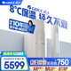格力（GREE）2匹云逸Ⅱ 新能效變頻 客廳空調(diào)立式空調(diào)柜機(jī) 格力空調(diào)KFR-50LW/NhGm3BAj(珊瑚玉色)